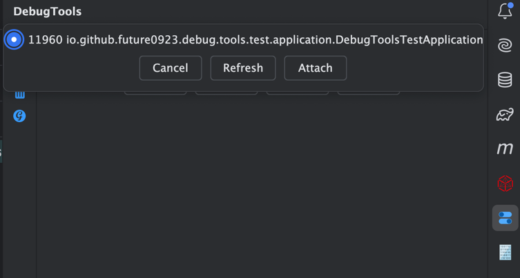 application_list.png