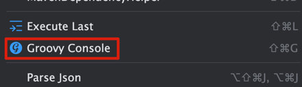 groovy_console_menu