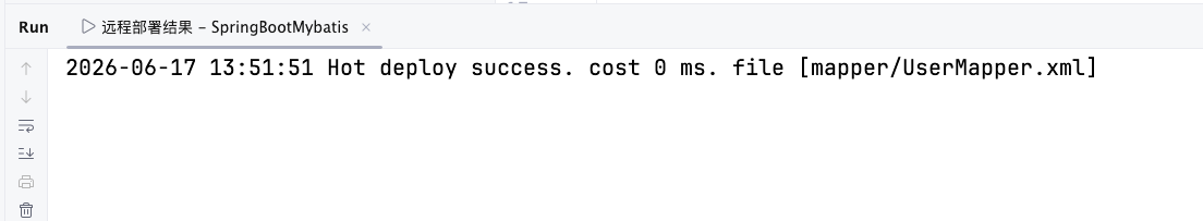 hot_deploy_xml_result.png