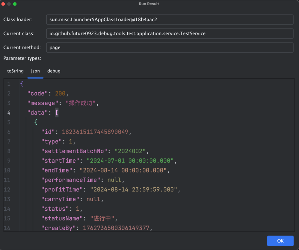 json_result