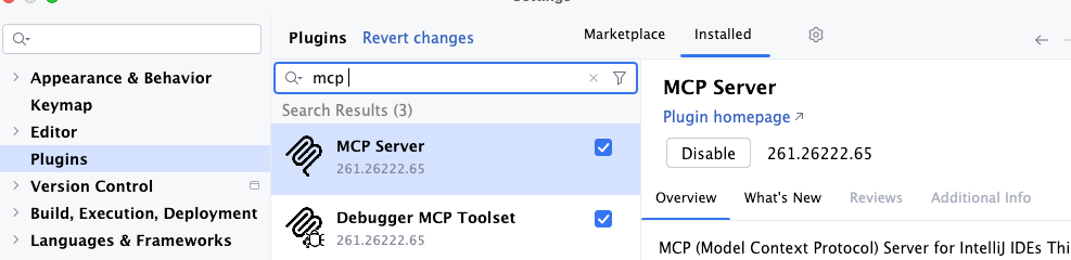 IDEA 插件设置中的 MCP Server