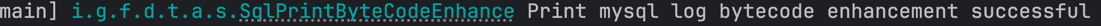 print_sql_success