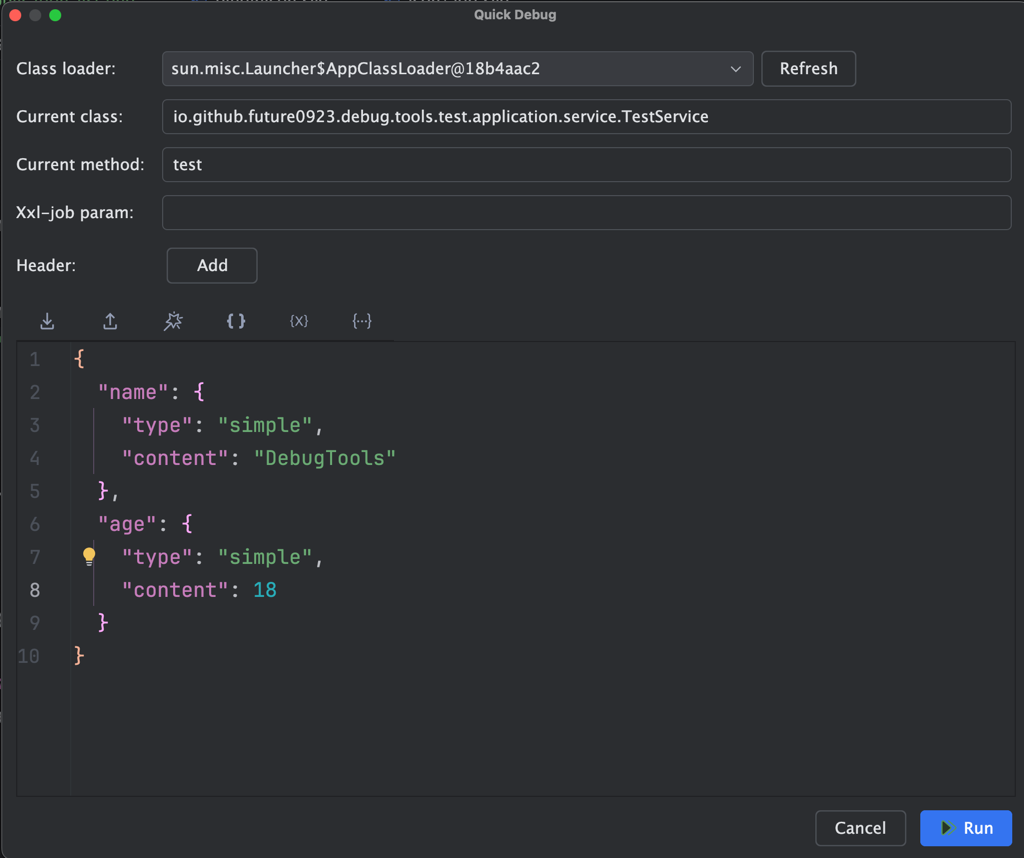 quick_debug