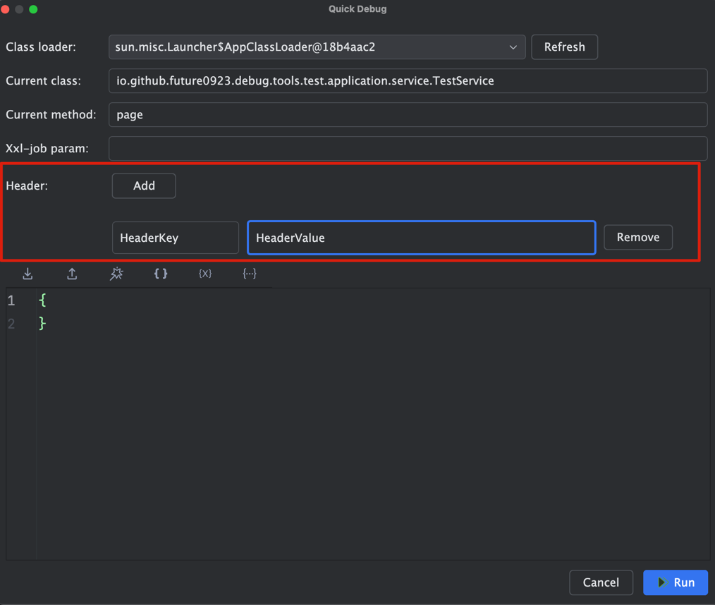 quick_debug_header