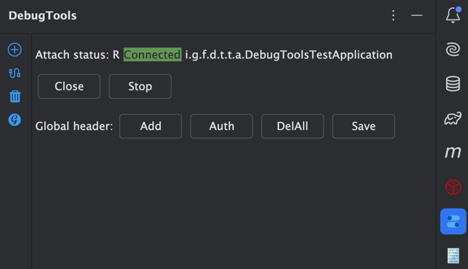 remote_attach_status