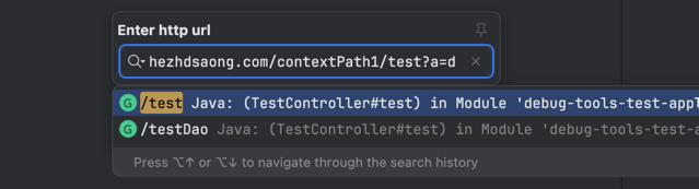 remove_context_path_demo.png
