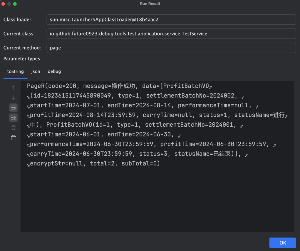 tostring_result