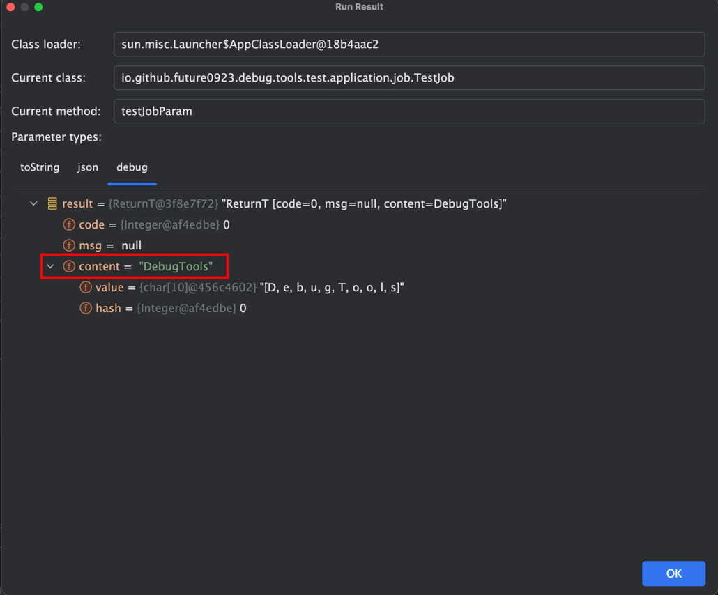 xxl_job_debug_result